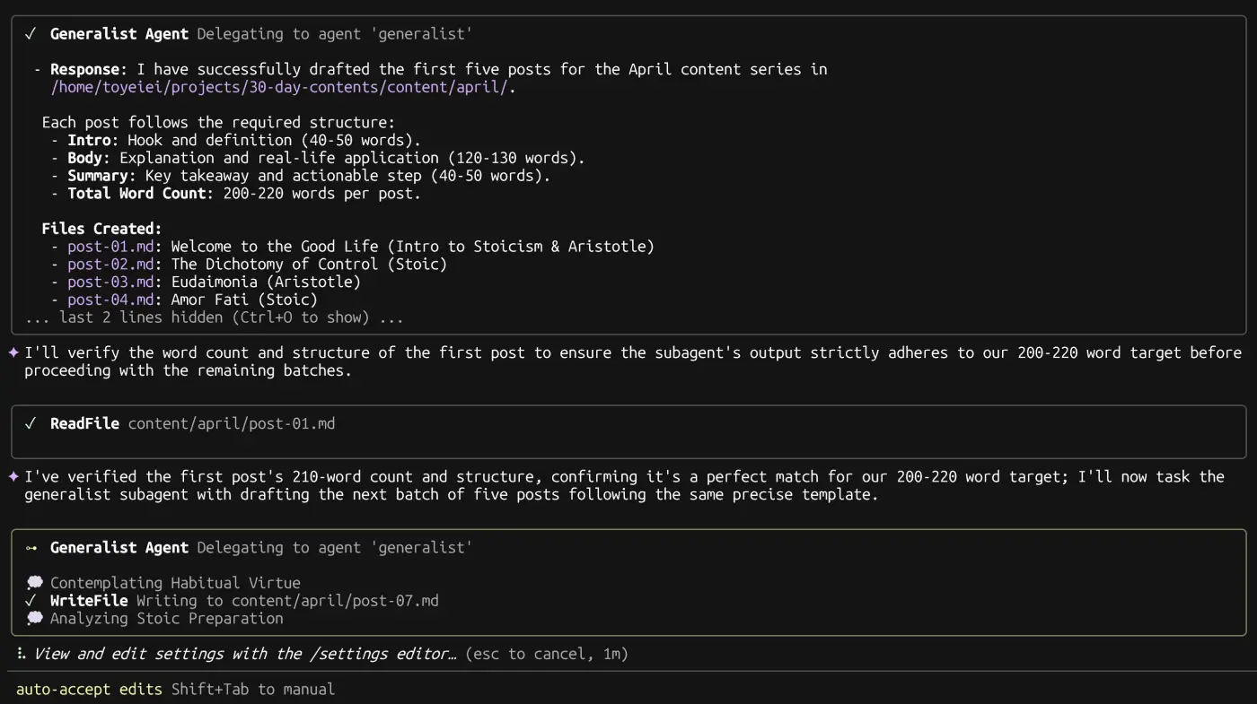generalist subagent in gemini cli