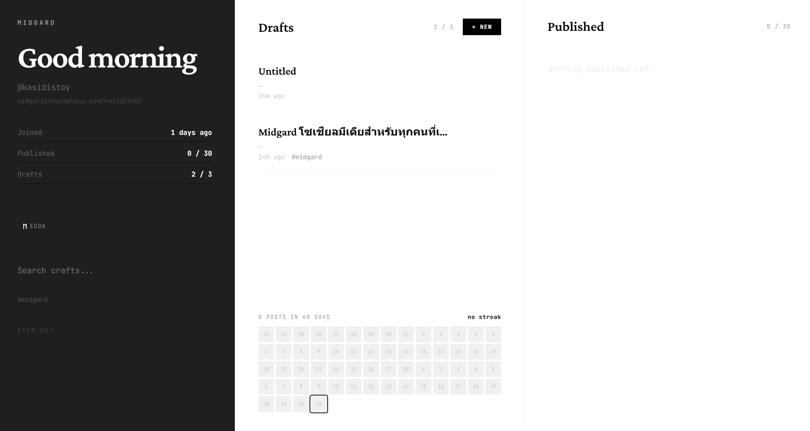 midgard earth portal